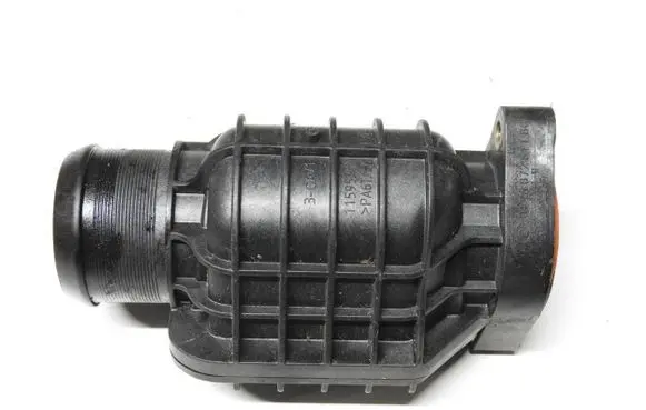 Citroen DS4 Intercooler hose/pipe 9687261180