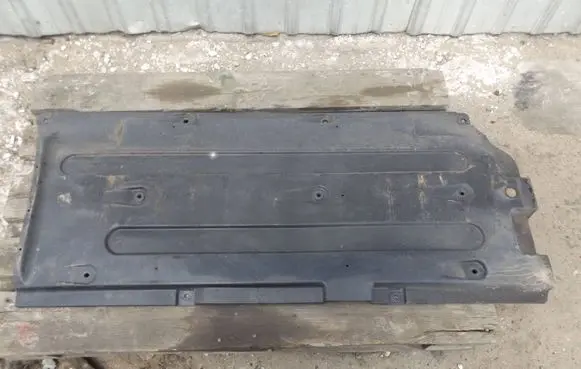 Hyundai i20 (GB IB) Rear underbody cover/under tray 