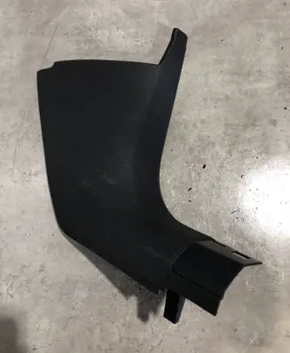 Volkswagen ID.7 Front sill trim cover 14A863484
