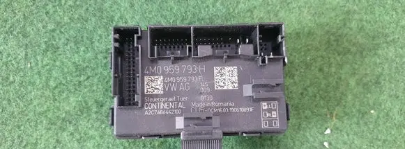 Audi A4 S4 B9 8W Door control unit/module 4M0959793H