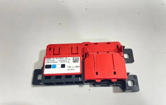 BMW X6 G06 Current control relay 8717954 6994421