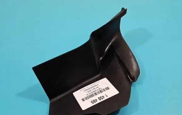 Fiat Tipo Center console 03694070RH IMPRK1450465