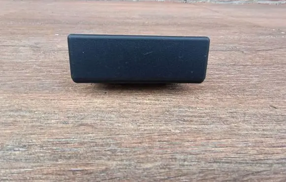Jeep Cherokee IV KK Glove box handle 