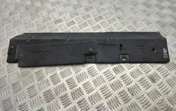 Nissan X-Trail T32 Other engine bay part