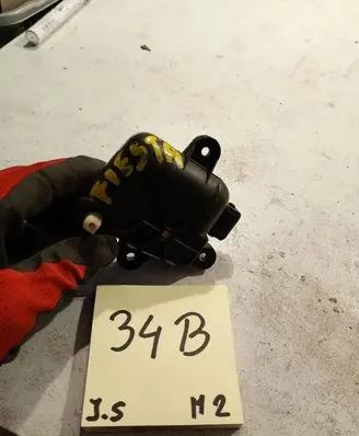 Ford Fiesta Other engine bay part 98FW19E616AA