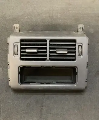 Land Rover Discovery 5 Other center console (tunnel) element MY42045J88AA