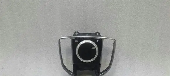 Mercedes-Benz C W205 Head unit multimedia control A2059009014