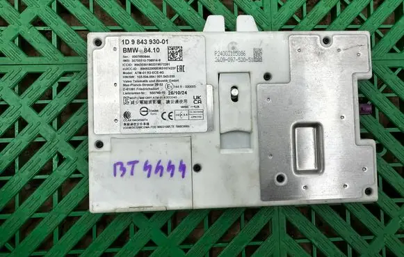 BMW 2 F46 Other control units/modules 9843930