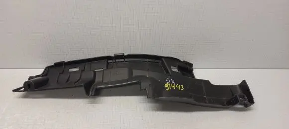 Jeep Grand Cherokee Other interior part 05057767AA 08162011103883 050577670