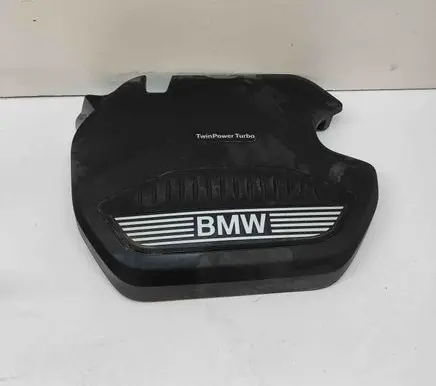 BMW X2 F39 Engine cover (trim) 8579535
