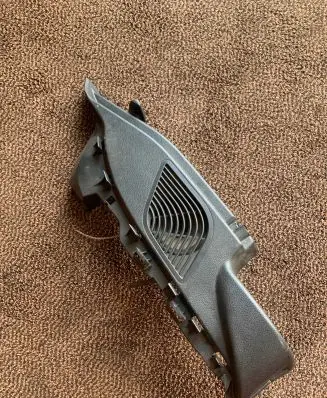 BMW 1 F20 F21 Other interior part 7221044