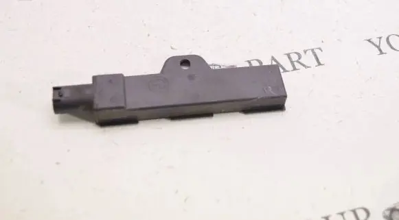 Interior comfort aerial antenna