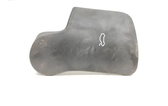 Audi Q2 - Engine bonnet (hood) release handle 81C823533A