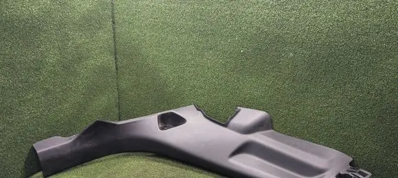 Peugeot 2008 II Foot area side trim 9825568980 9831484080