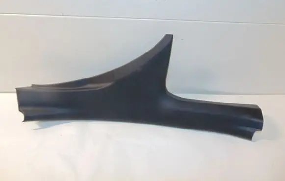 Toyota Camry VIII XV70 Rear sill trim cover 6791706300C0 6791706300