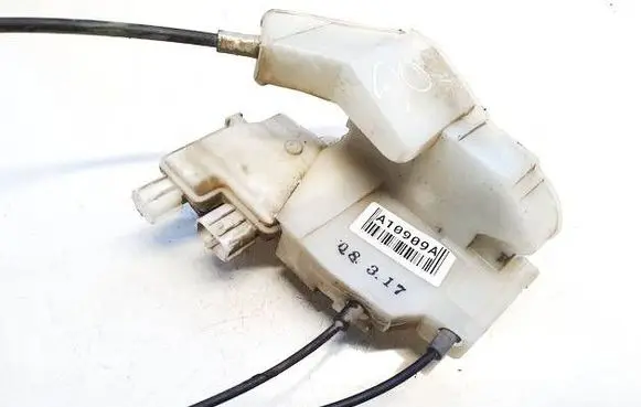 Subaru Legacy Rear door lock