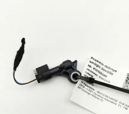 Mercedes-Benz GLB X247 Airbag deployment crash/impact sensor A1679050700