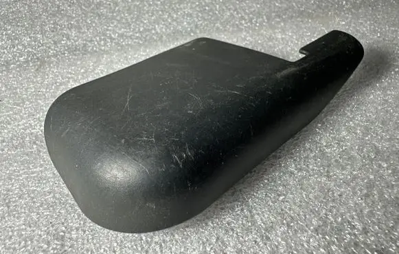 Audi A4 S4 B6 8E 8H Other interior part 8E0864510