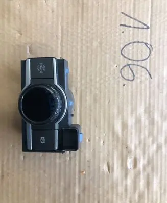 Volkswagen Tiguan Engine start stop button switch 5QS927531C