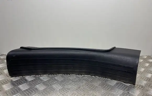 Jeep Cherokee Rear sill trim cover 1UD22TRMA