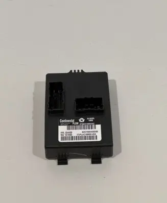 Tailgate/trunk control unit/module