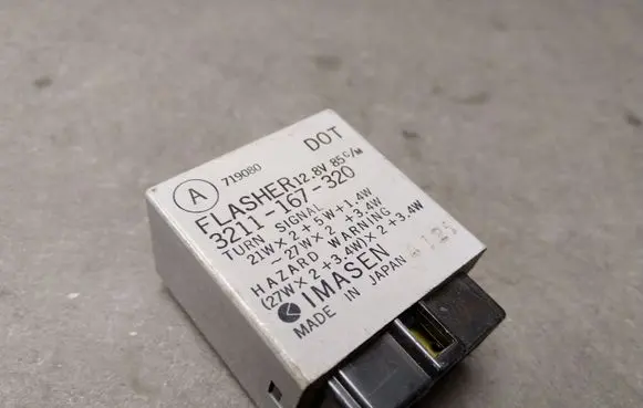 Mazda 626 Other control units/modules 3211167320