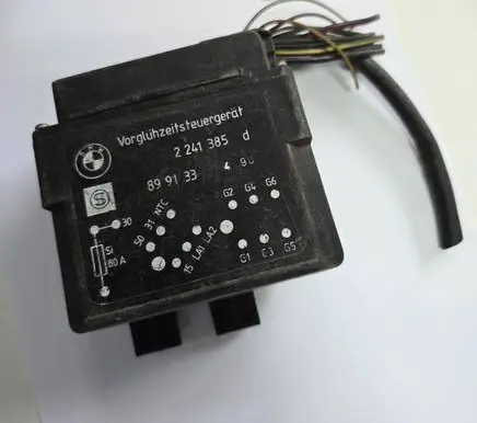 Other control units/modules