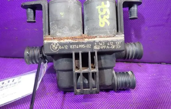 BMW 7 E38 Coolant level relay 6412837499502