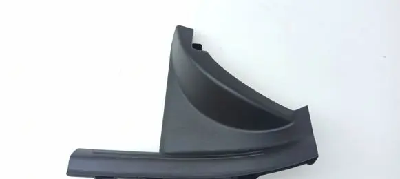 KIA Niro Rear sill trim cover 85876AO000