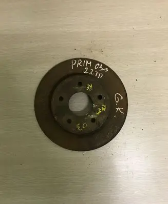 Nissan Primera Rear brake disc