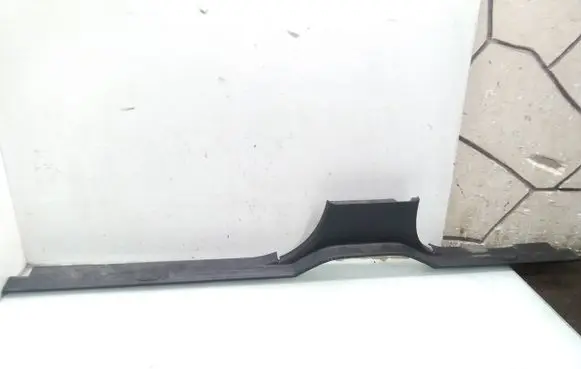 Land Rover Discovery 3 - LR3 Front sill trim cover