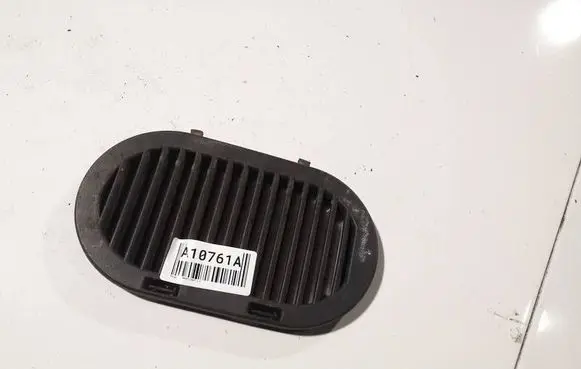 Air intake duct part