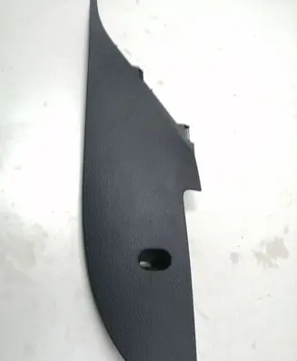 Volkswagen Sharan Other center console (tunnel) element 7N1863046