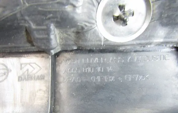 SsangYong Rexton Engine cover (trim) A6650101014