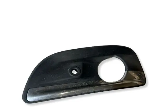 Citroen C4 II Front grill 9687983680 0234416