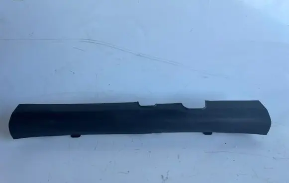 KIA Sportage Front sill trim cover 85871F1000