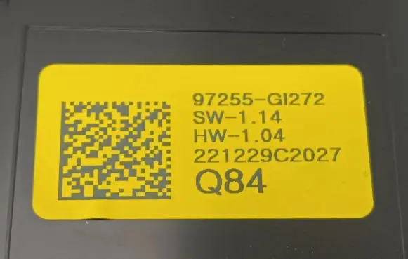 Hyundai Ioniq 5 Other control units/modules 97255GI272