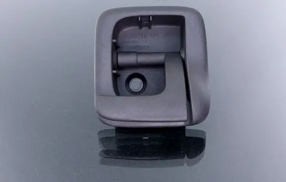 Volvo V70 Engine bonnet (hood) release handle 8650740