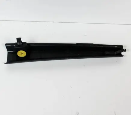 Audi A6 S6 C6 4F Other interior part 4F0868203A