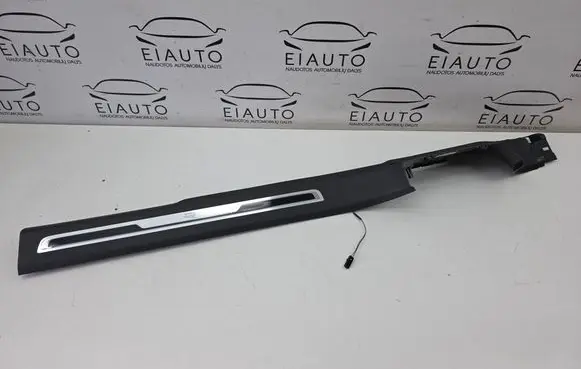 Volkswagen Tiguan Allspace Front sill trim cover 5NN853369
