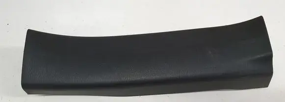 Mazda CX-3 Rear sill trim cover