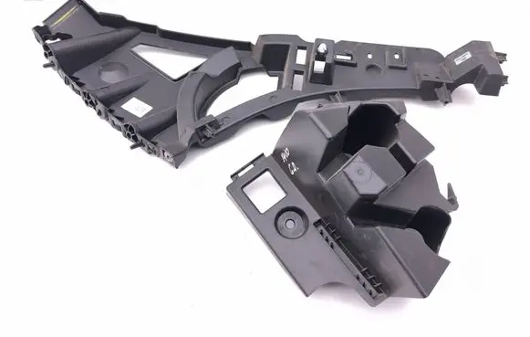 Peugeot 3008 III Rear bumper mounting bracket 9839884680 9839884080