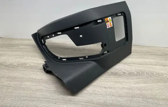 Toyota RAV 4 (XA50) Other trunk/boot trim element 5846642010