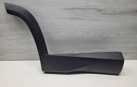 Hyundai Tucson IV NX4 Rear door trim (molding) 87732N7000
