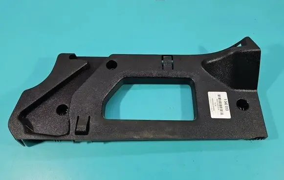 Volkswagen Up Center console 1S0858236 IMPRK1542813