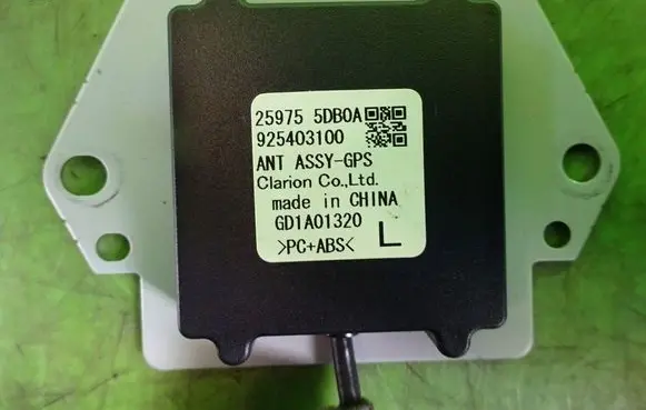 Infiniti Q30 GPS navigation control unit/module 259755DB0A