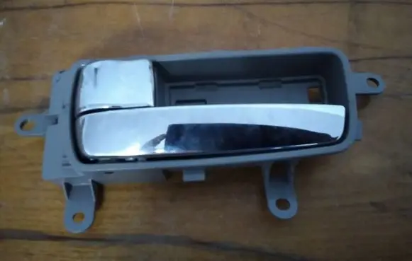 Nissan Altima Loading door interior handle 