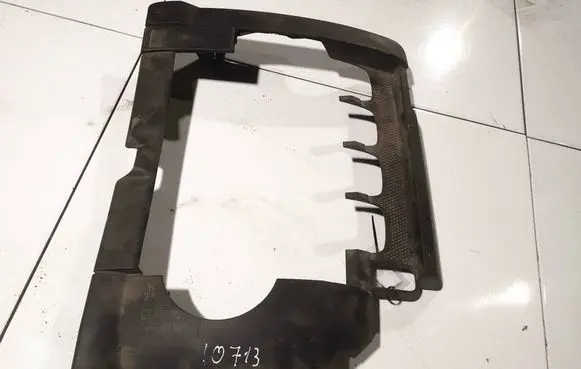 Engine cover (trim)
