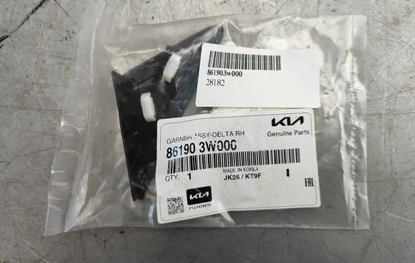 KIA Sportage Wiper trim 861903W000
