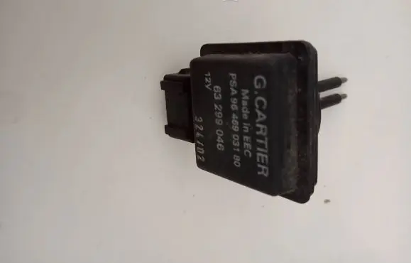 Citroen Berlingo Coolant expansion tank/reservoir 9646903180